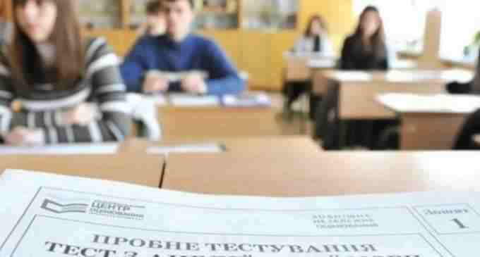 Названы самые популярные предметы у украинских абитуриентов
