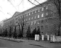 Роддом, который получил одну из высших советских наград: история одного здания Днепра