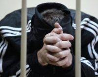 На Днепропетровщине мужчину, который украл у ребенка телефон посадили на 5 лет