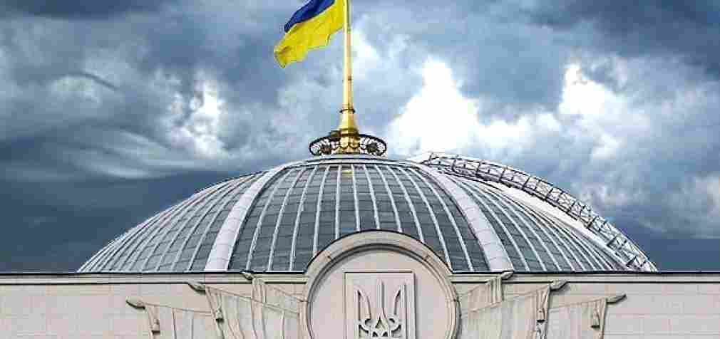 Президент Украины прокомментировал принятые ВРУ законы