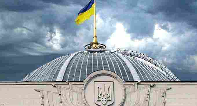Президент Украины прокомментировал принятые ВРУ законы