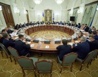 СНБО ввёл санкции против Януковича и компаний-недропользователей
