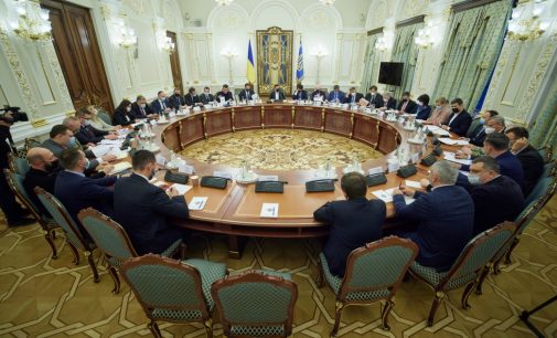 СНБО ввёл санкции против Януковича и компаний-недропользователей