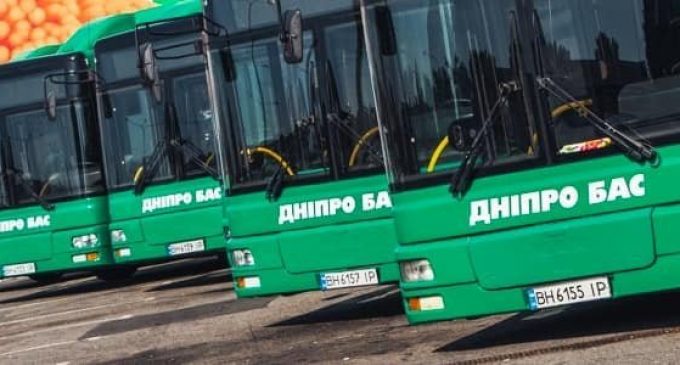 В маршрутках Днепра появились объявления о сокращении рейсов: подробности