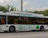 Верное решение: из Днепра в Подгородное запустят современные троллейбусы