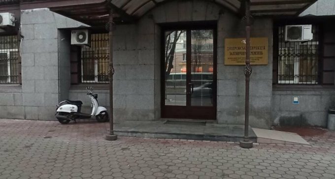 Из-за аварии «Интерсити» уволили нескольких железнодорожников из Днепра