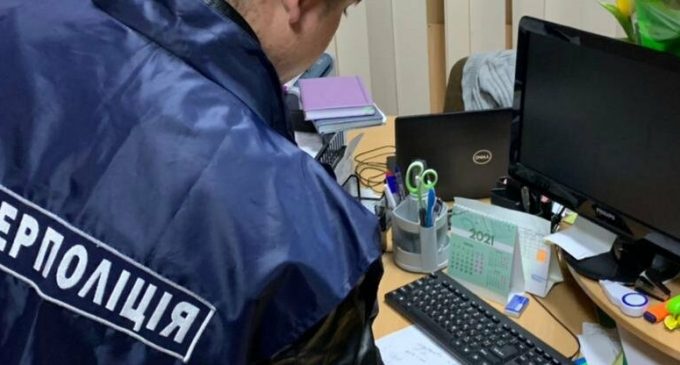 В Днепропетровской области “накрыли” крупный конвертационный центр