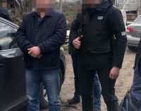 В Днепре начальник “Укрзалізниці” попался на крупной коррупционной схеме