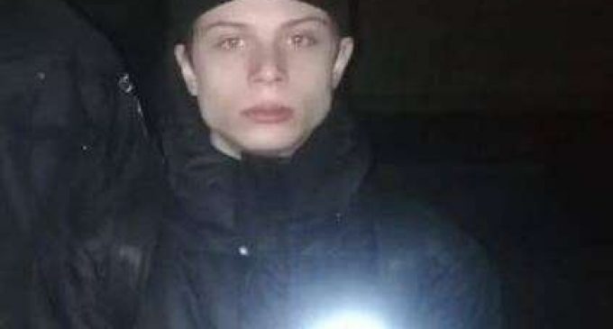 Помогите найти: в Днепре и области разыскивают без вести пропавшего парня, – ФОТО