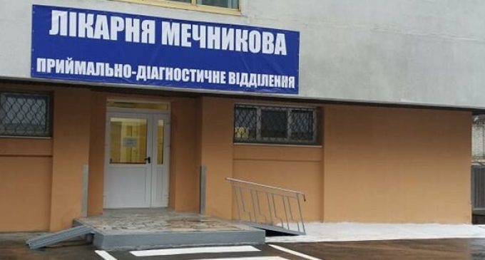 В Днепре министр заявил, что настало время строить стандартные объекты