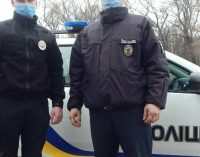 Найденного в кустах на Днепропетровщине младенца назвали в честь его спасителей