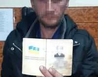 В Днепре задержали опасного преступника в розыске: подробности