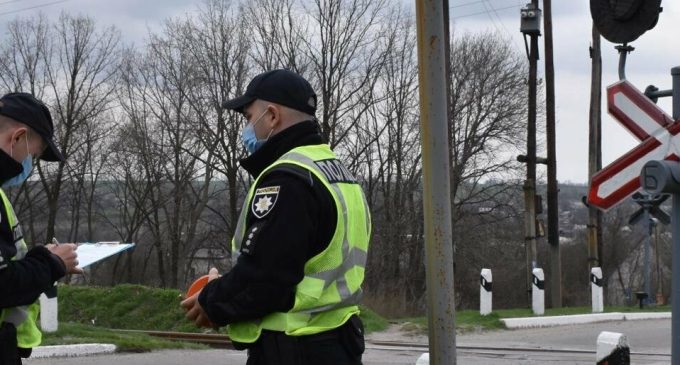 В Днепре массово проверяют дороги и железнодорожные переезды: причины