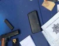 В Днепре задержали подрывников банкоматов “Ощадбанка”: подробности