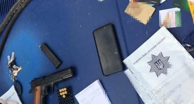 В Днепре задержали подрывников банкоматов “Ощадбанка”: подробности