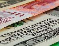 Курс валют в Днепре сегодня, 15 апреля