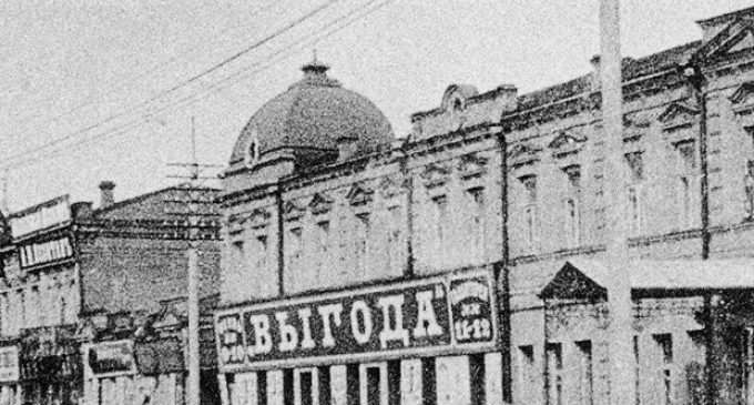 Мистическая история и секретный рецепт: узнай, где в центре Днепра был огромный пивзавод