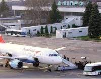 Аэропорт Днепра попал в зону риска из-за активизации вооруженных сил РФ