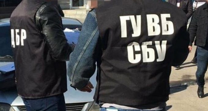 На Днепропетровщине полицейские распространяли наркотики, а потом шантажировали клиентов