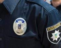 В Днепре полицейские переведены в оперативный режим: причины