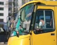 Продление карантина в Днепре: как будет работать общественный транспорт