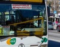 В Днепре перевозчики урежут количество автобусов на маршрутах: узнай причину и дату
