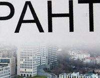 В Днепре продлили карантин и добавили ограничения: подробности