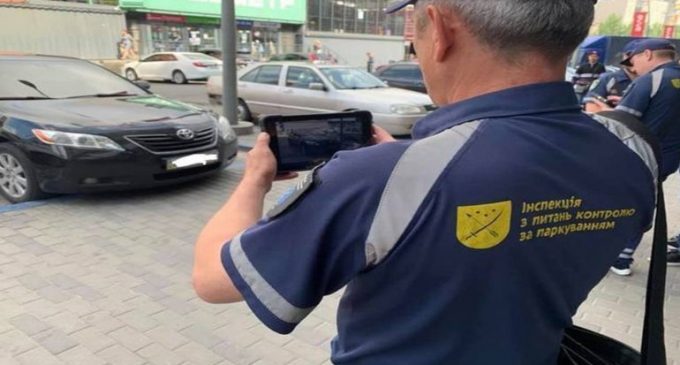 В Днепре решением суда снова отменили тарифы на парковку