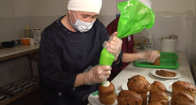 Днепровская пекарня в женском соцдоме: над ними издевались, но они ушли и нашли в себе новые силы