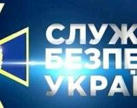 “Чиновнику”, который агитировал против территориальной целостности Украины грозит 10 лет заключения