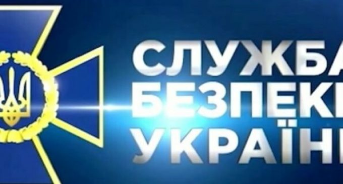 “Чиновнику”, который агитировал против территориальной целостности Украины грозит 10 лет заключения