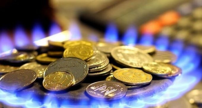 С 1 мая в Днепре меняется тариф на газ: узнай, на сколько больше платить