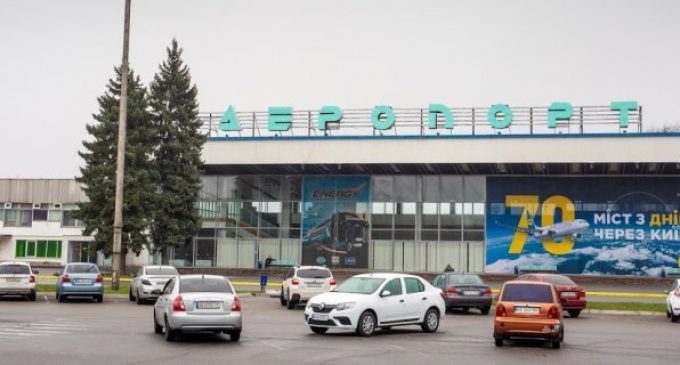 Борьба за аэродром в Днепре продолжается