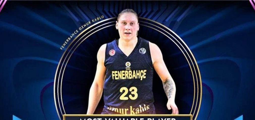 Баскетболистка из Днепра признана лучшим игроком Евролиги