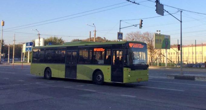 В Днепре из-за перекрытия проспекта маршрутки меняют схему движения: подробности