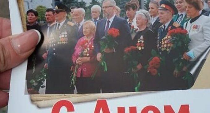 Экс-нардеп из Днепра поздравил потомков Победителей с 9 мая, – ФОТО