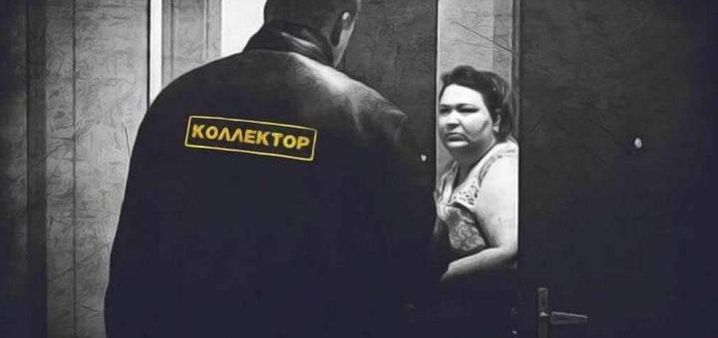 В Днепре водоканал нанимает коллекторов чтобы выбивать деньги с должников: подробности