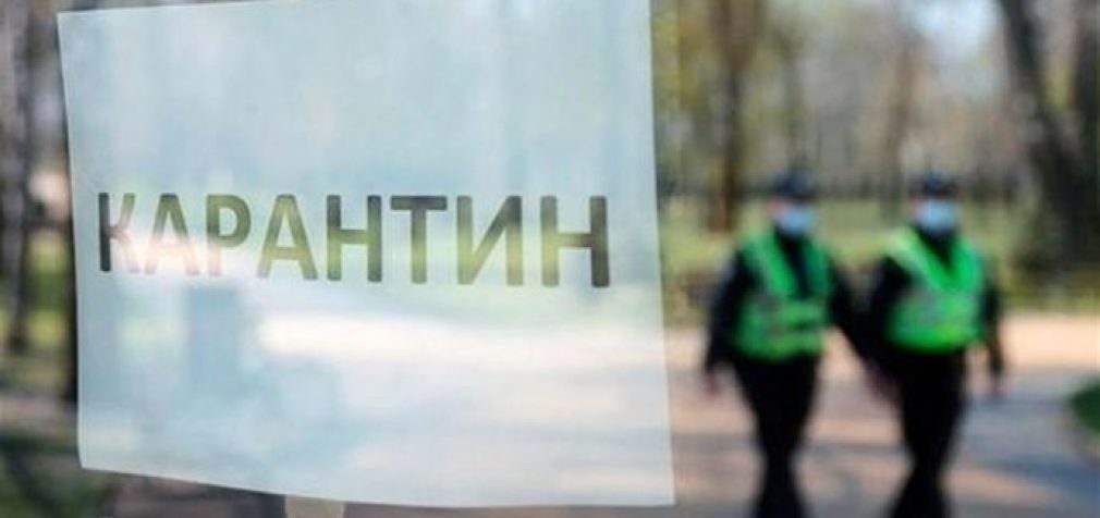 “Оранжевых” карантинных зон не осталось: узнай какая ситуация в Днепре и области