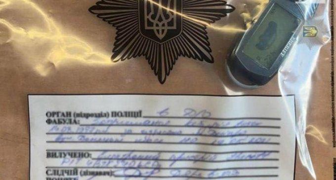 В Днепре иностранец вскрыл машину и украл деньги: подробности