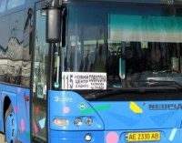 70 человек решат вопрос подорожания проезда в общественном транспорте Днепра: подробности