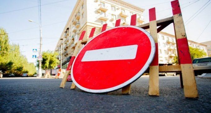 В Днепре 10 дней подряд будут перекрывать центральный проспект: подробности