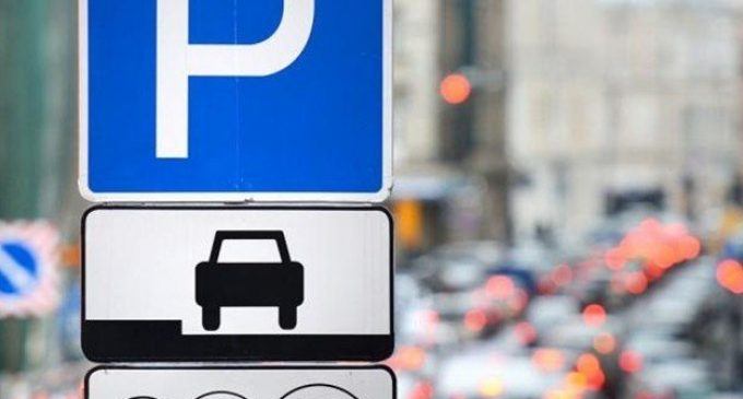 Повышение тарифа на парковку в Днепре: стала известна дата общественных слушаний