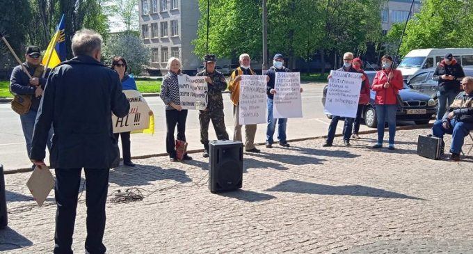 Возможный разговор экс-нардепа из Днепра с помощником Путина произвел к пикету под зданием СБУ