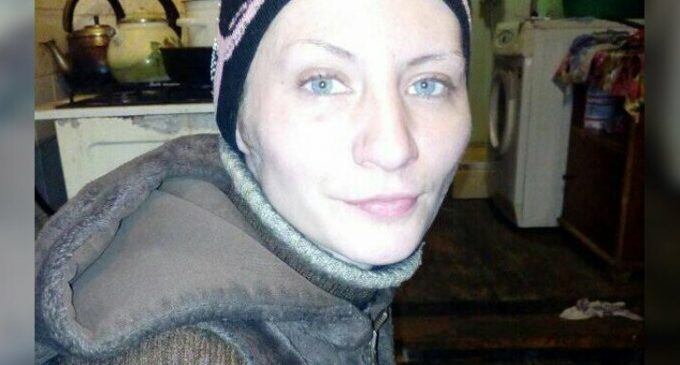 В Днепре пропала молодая женщина: за помощь в поисках обещают 1000 гривен
