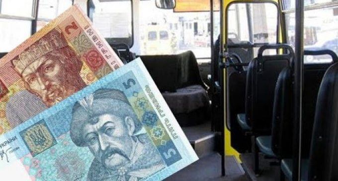В популярной маршрутке Днепр-Новомосковск дорожает проезд: подробности