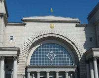 Территория железнодорожного вокзала Днепра превратится в дьюти-фри: подробности