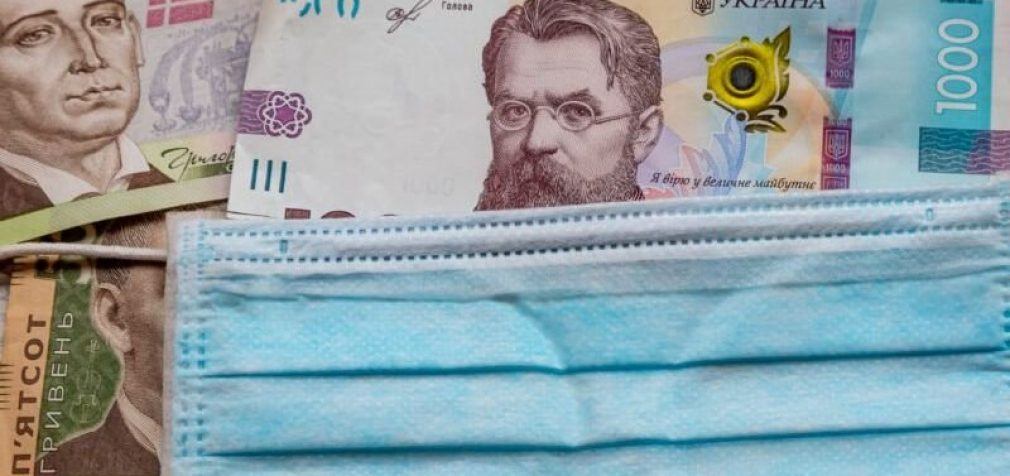 В Днепре прикарманили 60 миллионов из ковидного фонда: работникам «Укразализниці» грозит уголовная ответственность