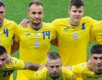Збірна України планує грати в новій уніформі у першому матчі Євро-2020 – пресаташе
