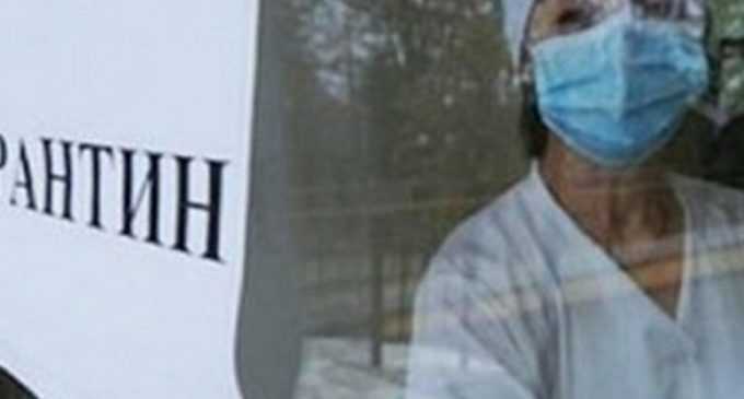 Обновление карантинных зон: где оказался Днепр 15 июня