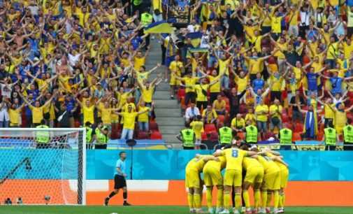 «Євро-2020»: оприлюднена заявка збірної України на матч із Англією